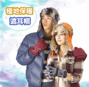 【大山野營】新店桃園 SNOW TRAVEL AR-55